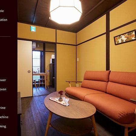 Miro Matsubara Takasegawa Tei South Kan 京都 外观 照片