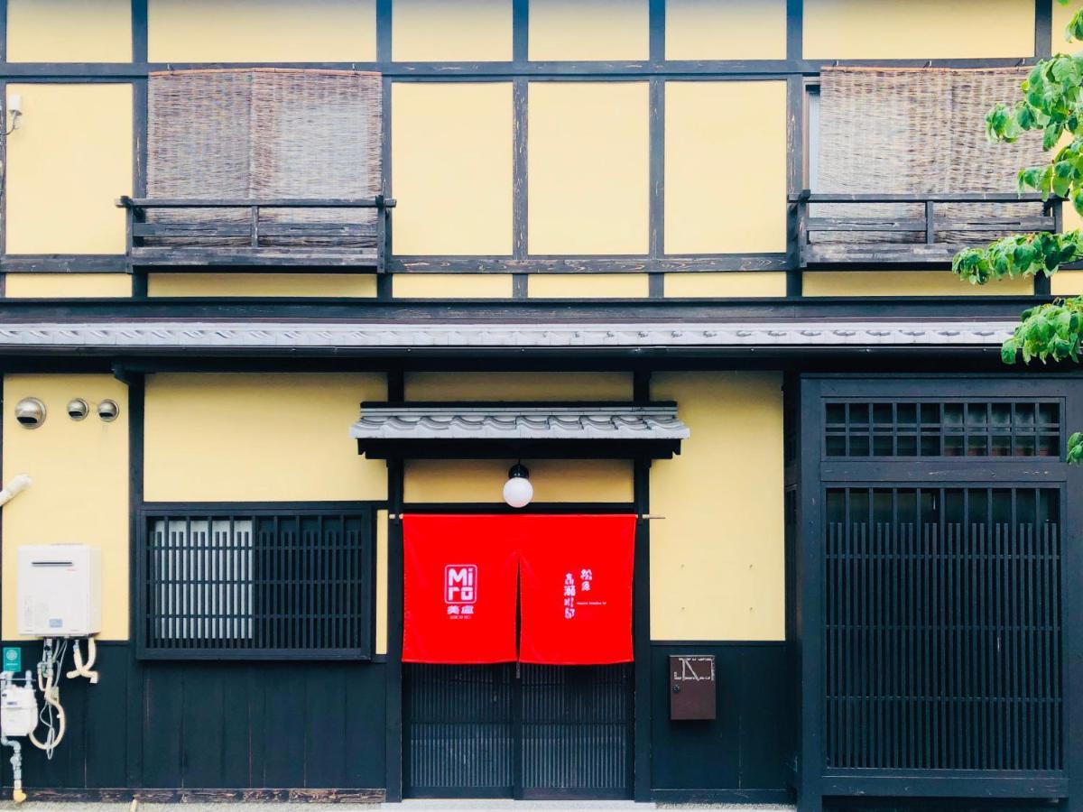Miro Matsubara Takasegawa Tei South Kan 京都 外观 照片